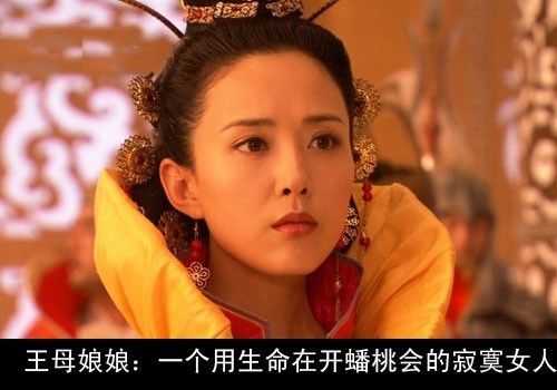 封神演义原著中的四大天王描述,封神演义中的先天五方旗