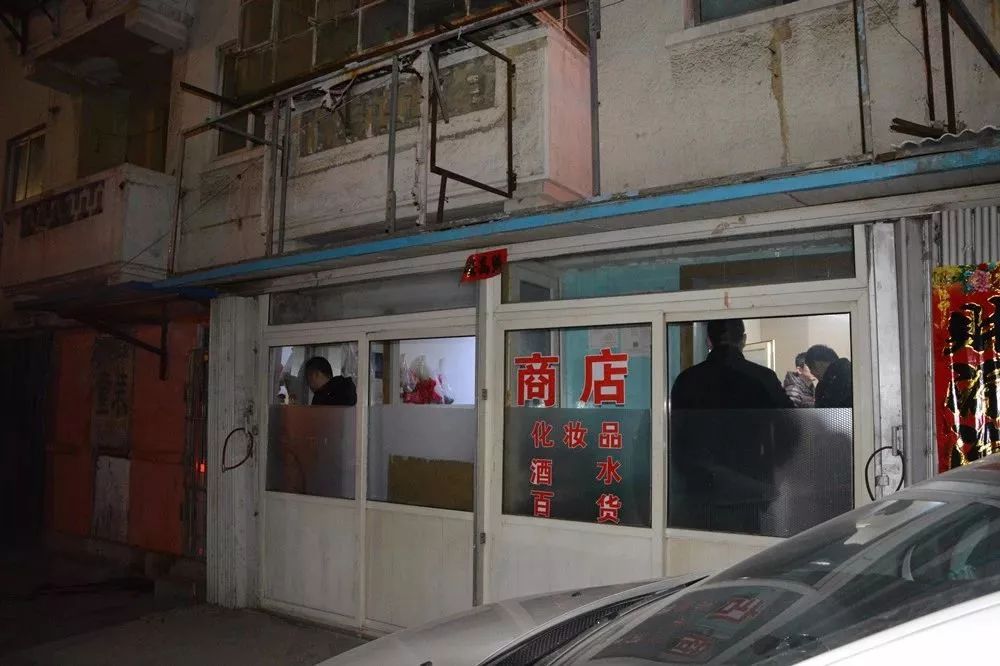 三女一男涉嫌卖淫，这类商店有猫腻！可能就在你楼下