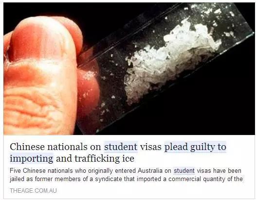 这批中国女孩在海外排队等待死刑她们做了啥？