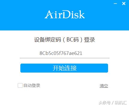 办公系统优化建议,办公系统有哪些优化建议