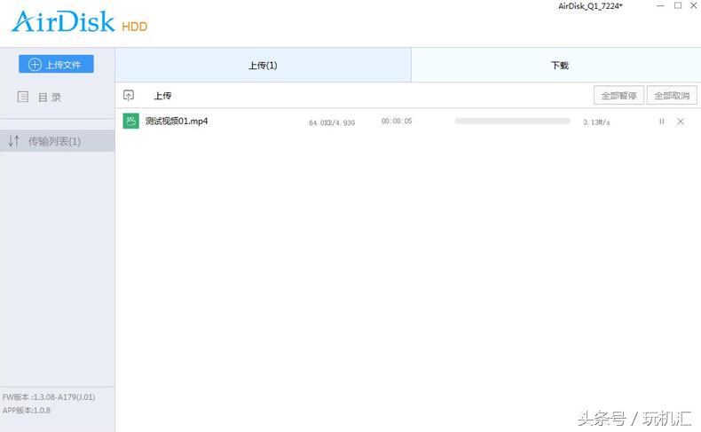 办公系统优化建议,办公系统有哪些优化建议