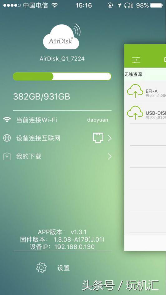 办公系统优化建议,办公系统有哪些优化建议