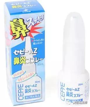 过敏性鼻炎不用怕一招就能搞定,对付鼻炎的好东西