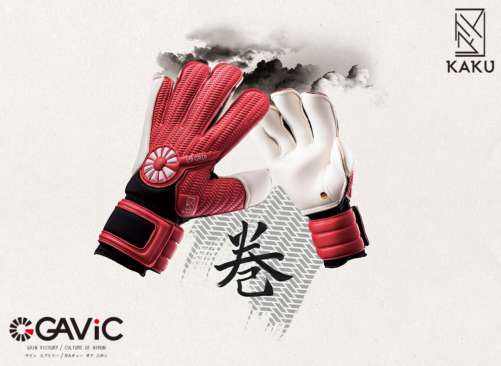 推荐一款一次性的手套,一款适合自己的手套