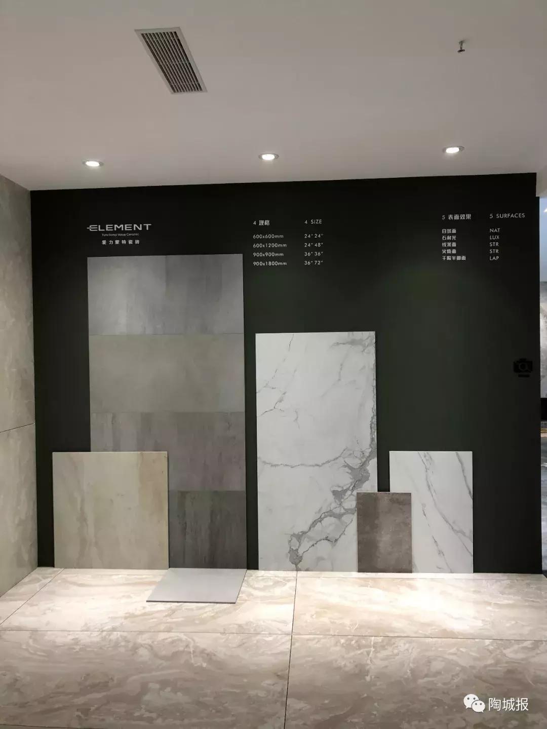 瓷砖十平方米展厅,这些展馆让人眼前一亮