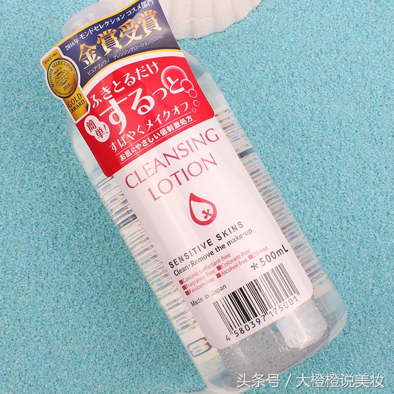 美妆博主刮脸,美妆博主出圈化妆大全