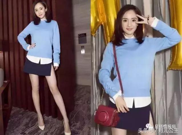 鏉ㄥ箓榛戣壊鎶硅兏绌挎惌,鏉ㄥ箓澶ф尝娴姽鑳歌