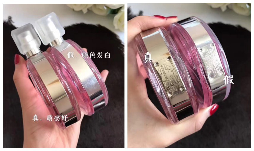 打假香水测评,打假测评车载香水