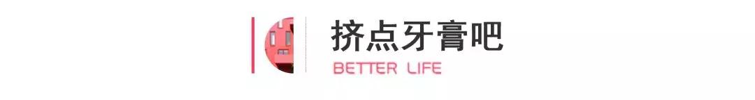 小白鞋泛黄别扔了超好用的办法,小白鞋发黄怎么办不用小苏打