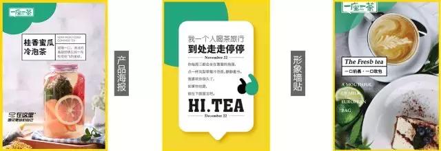 初见一座一茶l一茶之心，一座之缘！