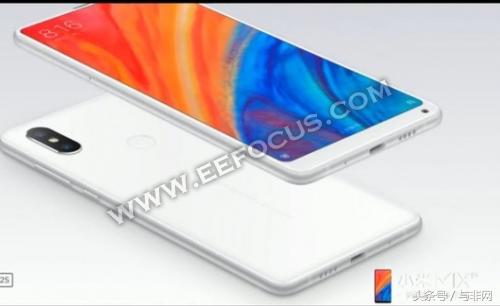 小米mix2s发布会全程,小米mix2s发布会售价