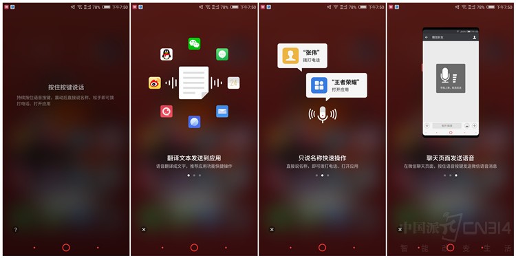 努比亚30w双口氮化镓快充测评,努比亚全面屏手机测评