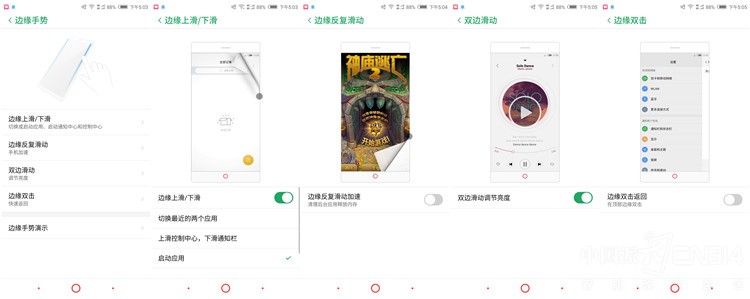 努比亚30w双口氮化镓快充测评,努比亚全面屏手机测评