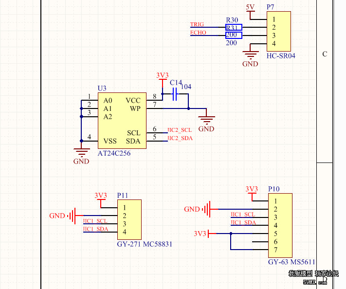 新手入门航模飞控推荐,新手入门航模制作飞控介绍