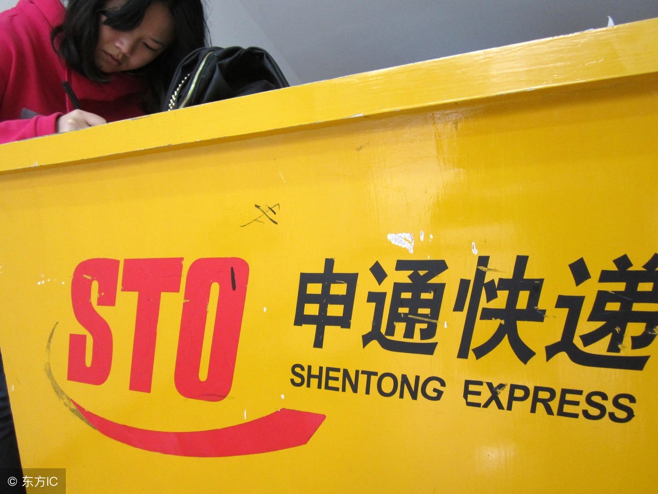 中国快递公司排行榜前十名,最新中国快递公司实力排名