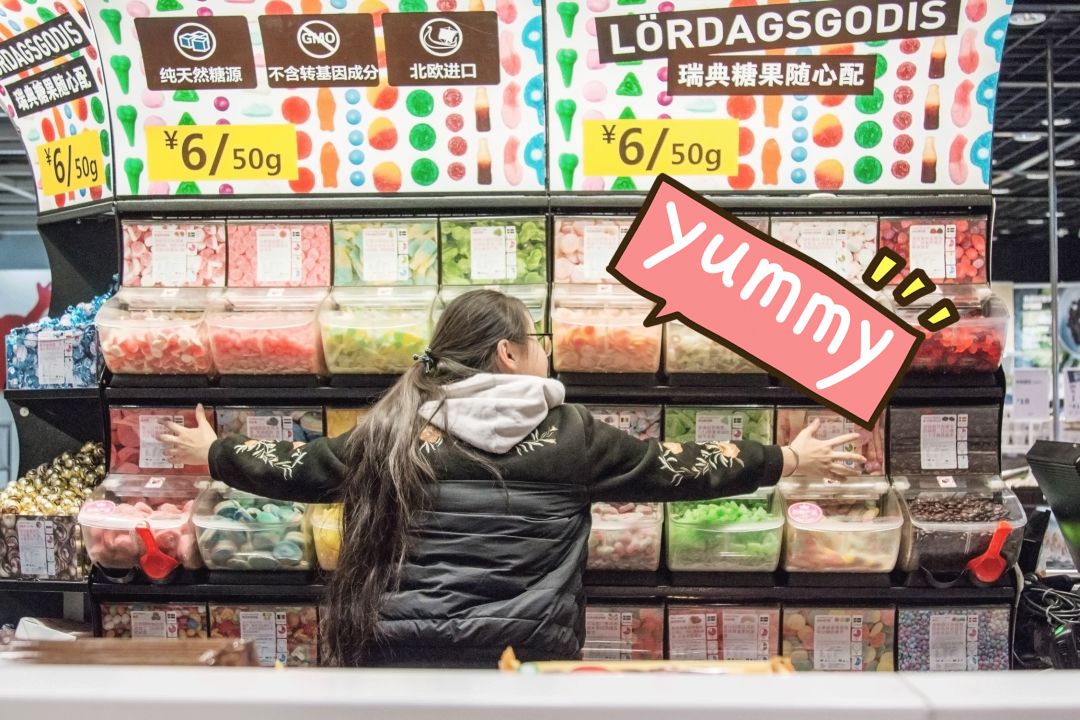 逛过宜家吃过宜家美食,宜家零食推荐