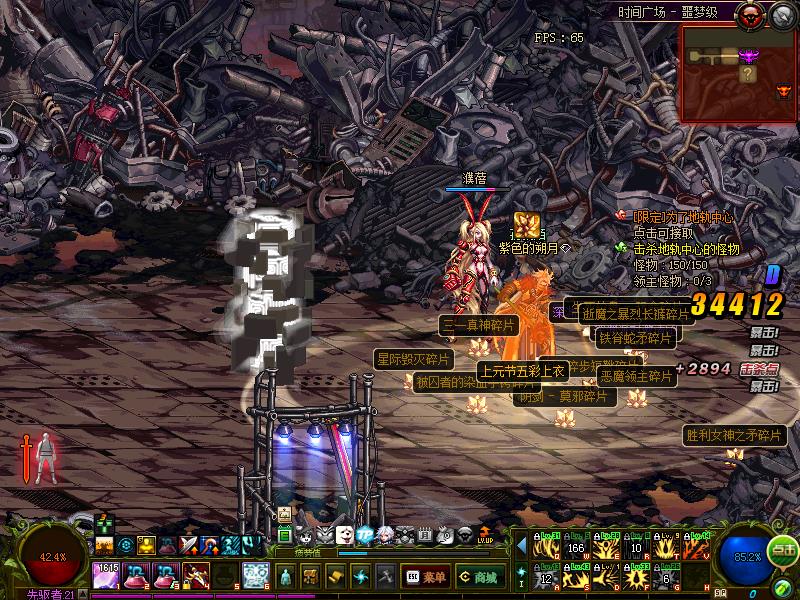 dnf红眼升级时光怎么样,dnf红眼萌新回归攻略