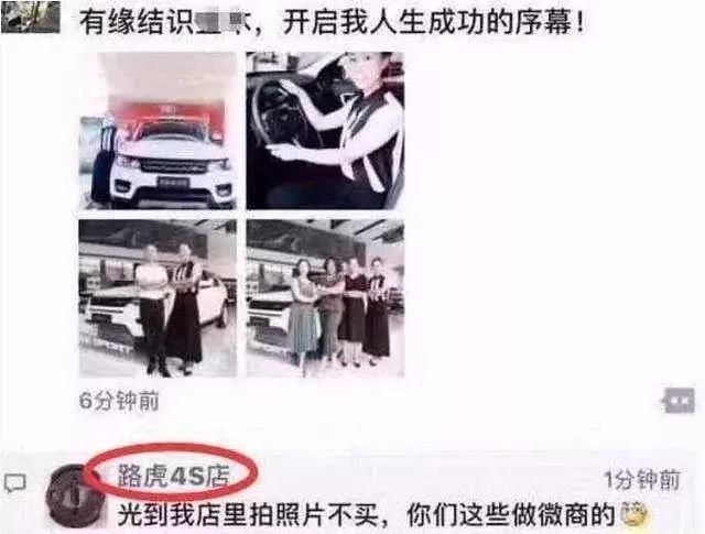 世界上还有哪些东西是这群人买不起的呢？