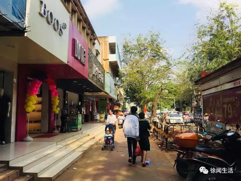 徐闻服装一条街,广东徐闻衣服街