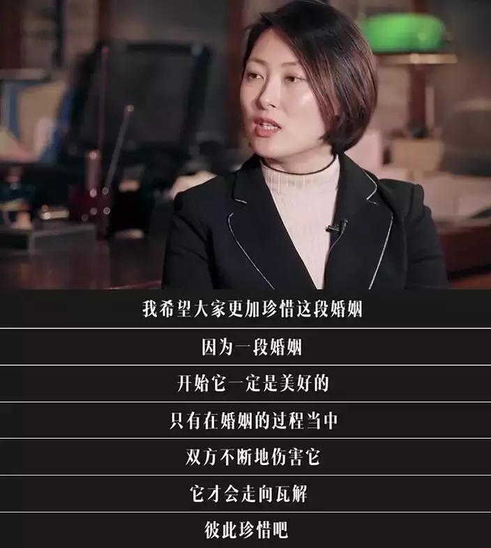 婆婆怒骂儿媳扫把星有报应吗,不孕症被婆婆骂
