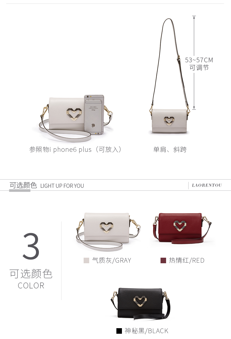 轻奢百搭斜挎布包小方包,老人头斜挎包小包真皮女包