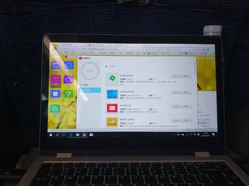 铁威马nas云盘同步,铁威马nas不用磁盘阵列