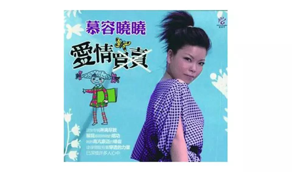 下载的歌曲怎么设置成手机铃声,怎么把歌曲设置成苹果手机铃声