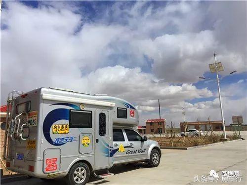 房车旅行真实生活记录,真实的房车旅行生活