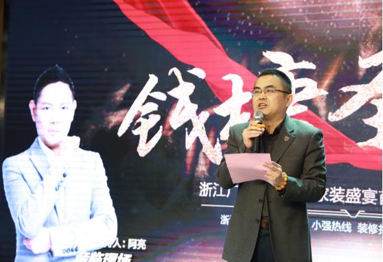 世友、圣都携手“钱塘圣世”，品质钜惠献礼春日健康生活