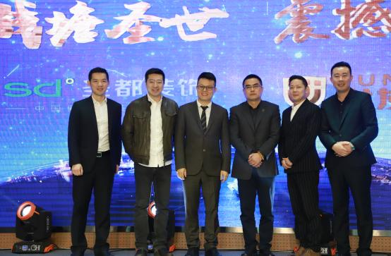 世友、圣都携手“钱塘圣世”，品质钜惠献礼春日健康生活