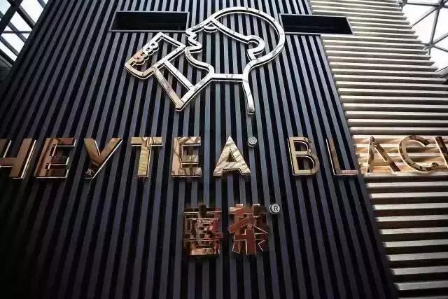 1點點在深圳为什么没有那么火？我们了解到了一些……