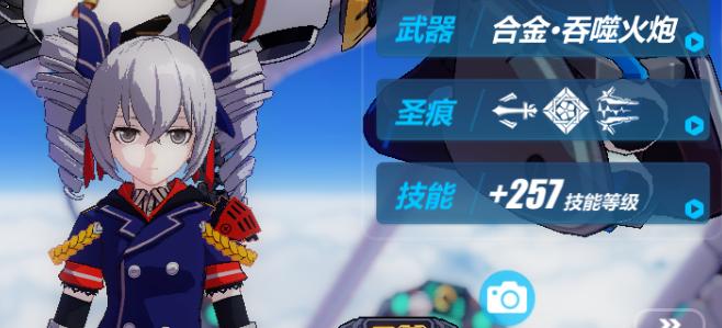 崩坏3新手深渊推荐阵容,崩坏三深渊雷律打法