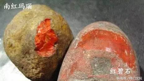 南红造假,一般网上几十的南红真的还是假的