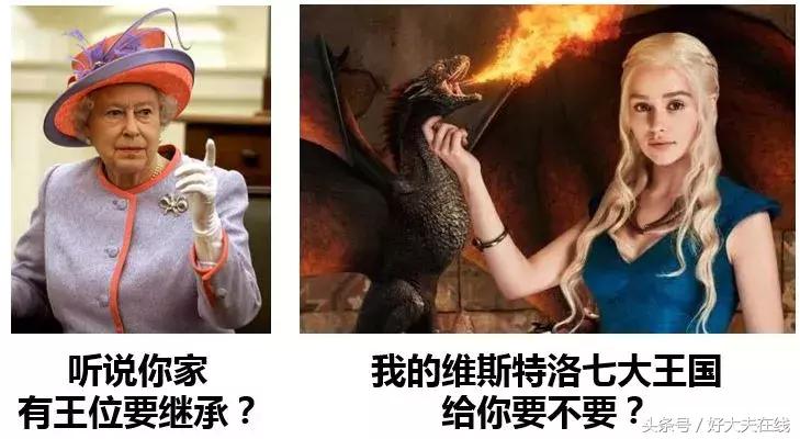 少年，我这里有本生男孩秘籍，你要不要？