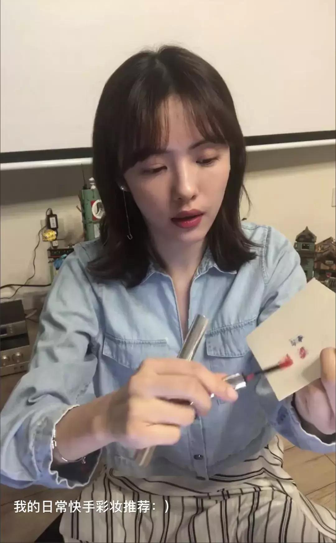 谁说女星们的推荐不接地气？我反正被种草好几样！