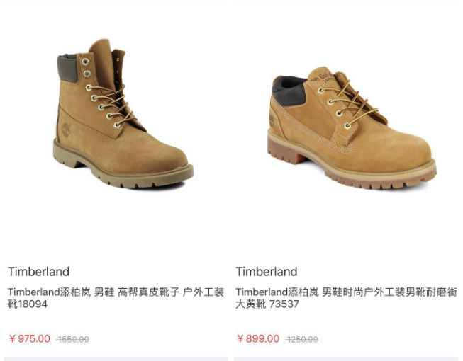 Ferragamo、PUMA、vans今年又双叒叕对鞋履搞了些什么新花样