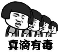 韩妆化妆品重金属超标,韩妆质量问题