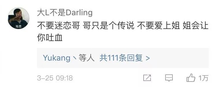 以前的非主流qq签名,qq空间经典个性签名