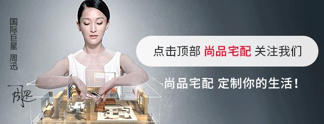 3室2卫开关插座清单,三房两厅最合理开关插座布置图