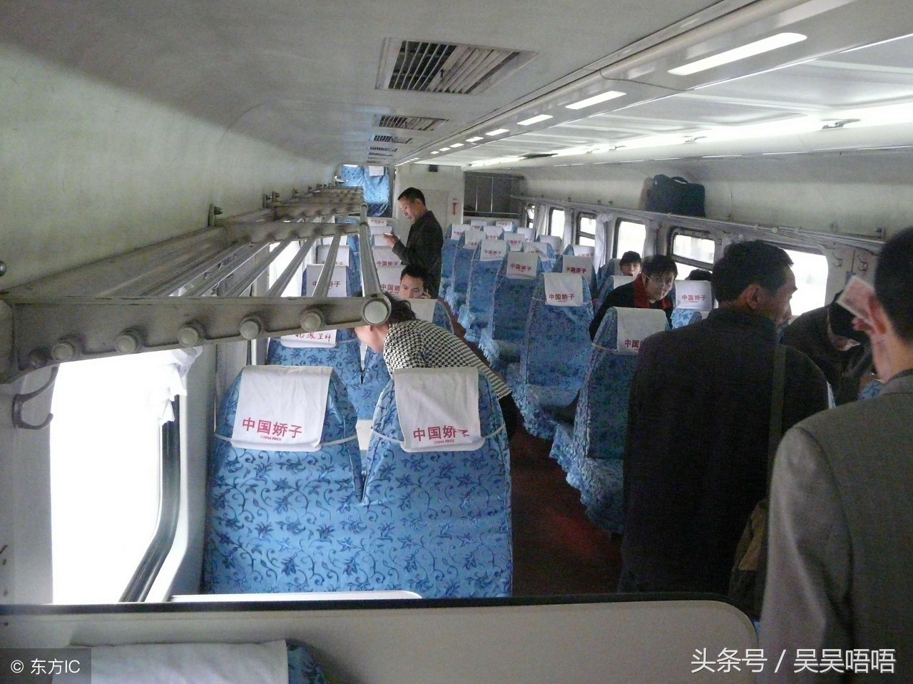 火车各个档次座位的区别,哪列火车的软卧最舒服