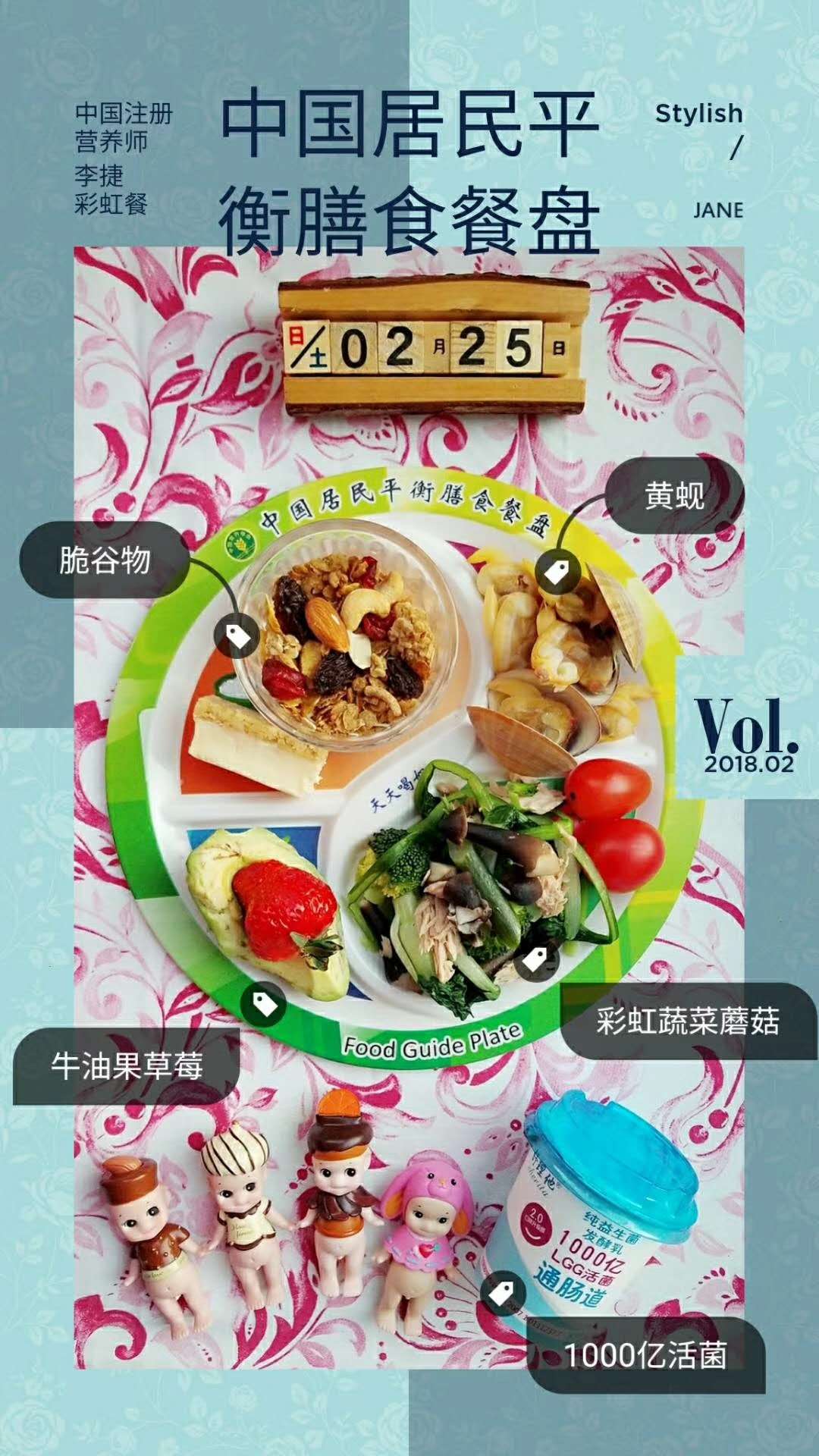 解决女人头痛最好方法,女人头痛怎样快速止痛