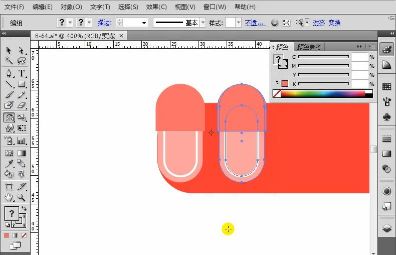 ai各类工具学习,21版本ai学习教程