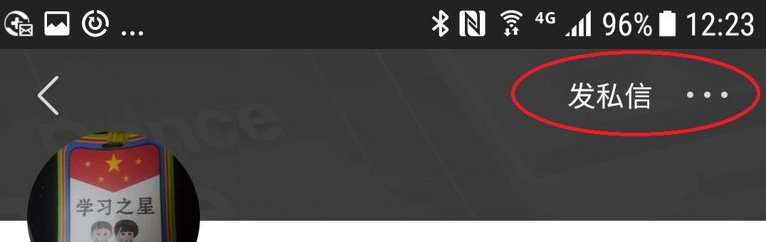 搭建论坛怎么赚钱,怎样搭建一个免费论坛
