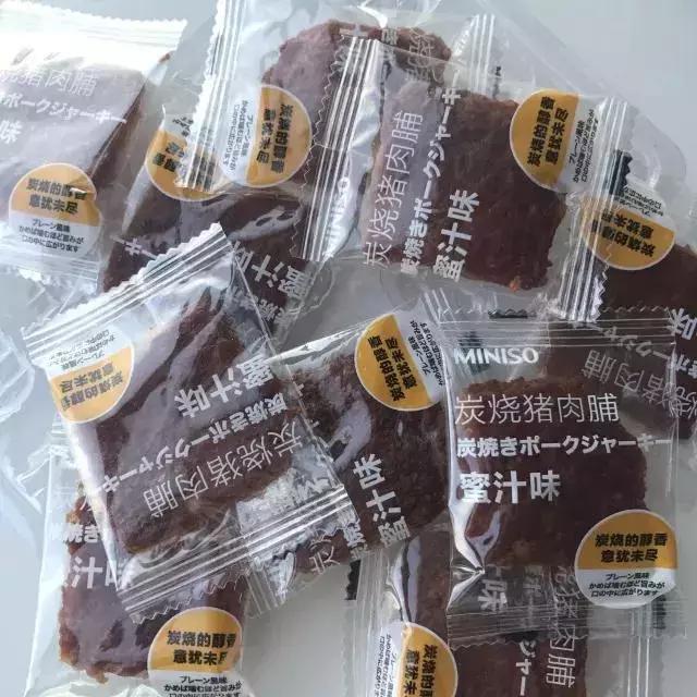 名创优品的零食真的好好吃,零食名创优品推荐