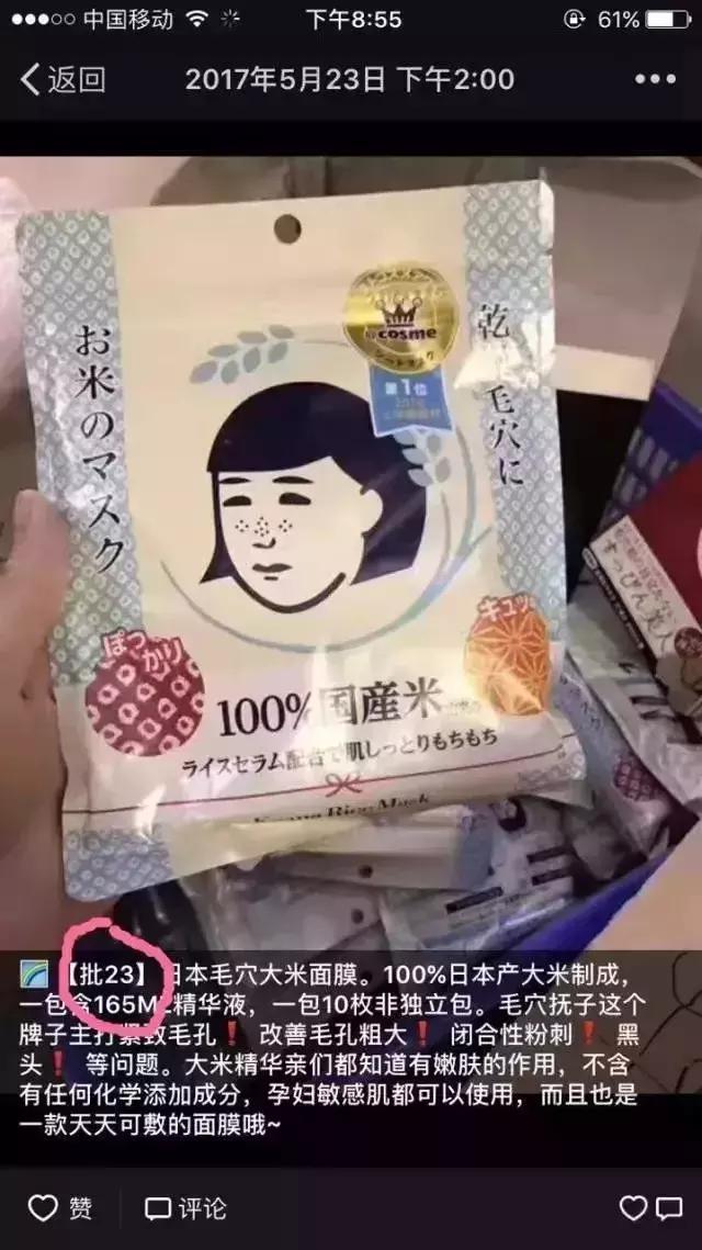 ysl唇膏迪奥,ysl唇膏淘宝上有假的吗