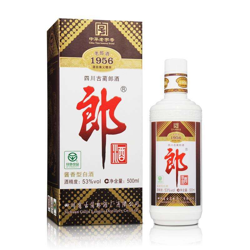 陕西酿酒工业的历史变迁,陕西酱香型白酒历史文化