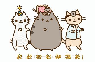 北京市不动产登记如何预约,北京不动产网上登记预约