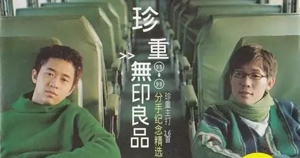 听一首经典老歌忆一段故事,听一首歌曲忆一段时光