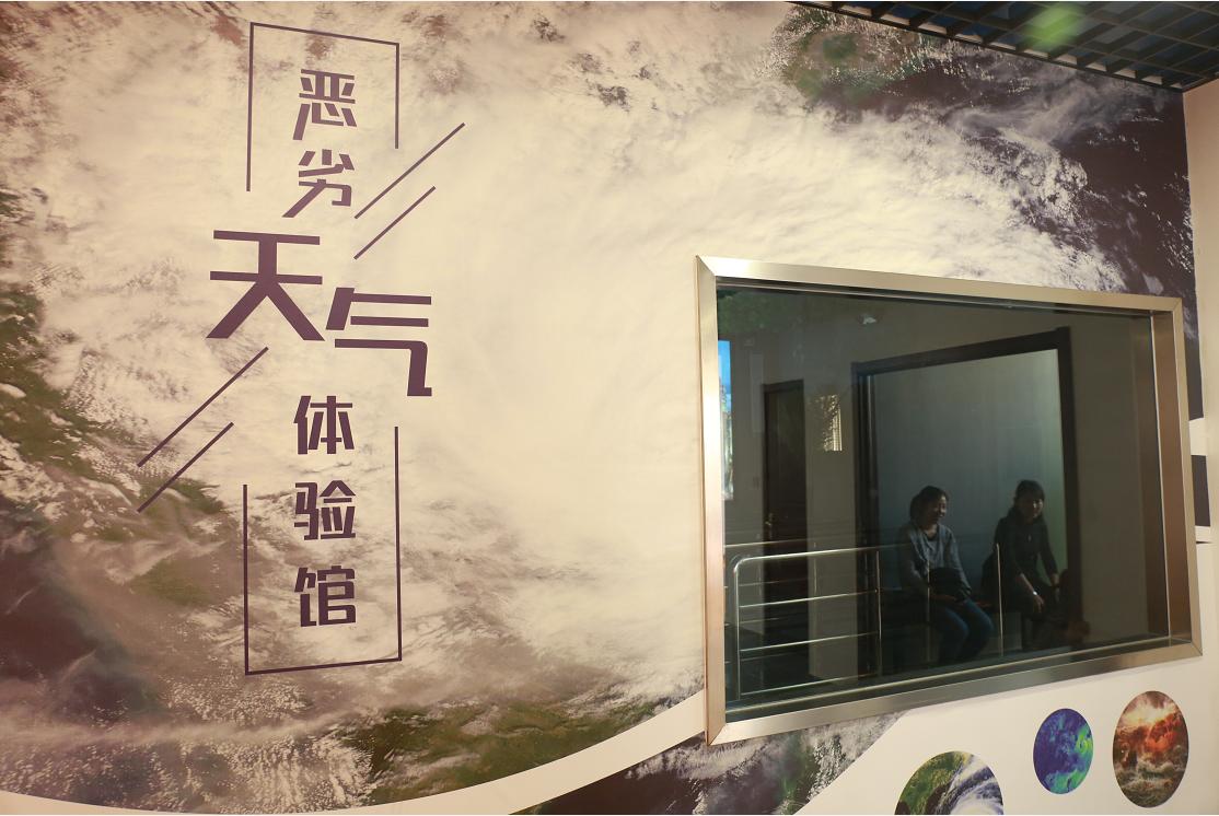 8.5级地震引起海啸视频,8级地震引发海啸