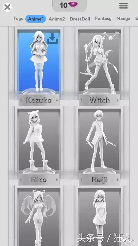 给手办上色工具,给手办上色